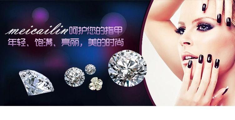指尖上的艺术 台湾美甲服务与美琳工厂批发的完美结合